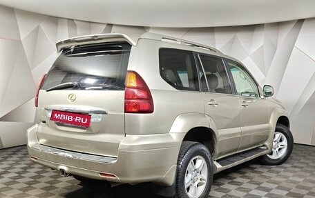 Lexus GX I, 2002 год, 1 521 000 рублей, 2 фотография