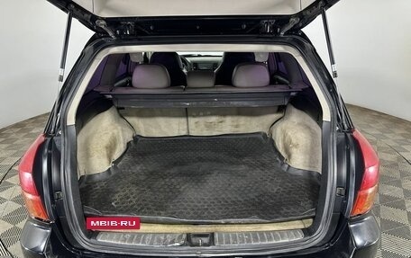 Subaru Outback III, 2004 год, 650 000 рублей, 18 фотография