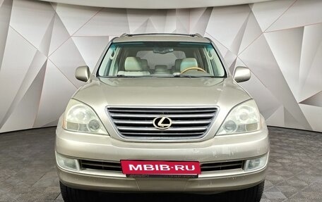 Lexus GX I, 2002 год, 1 521 000 рублей, 7 фотография