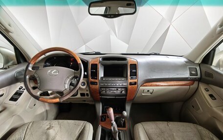 Lexus GX I, 2002 год, 1 521 000 рублей, 13 фотография