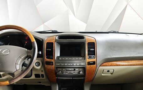 Lexus GX I, 2002 год, 1 521 000 рублей, 14 фотография