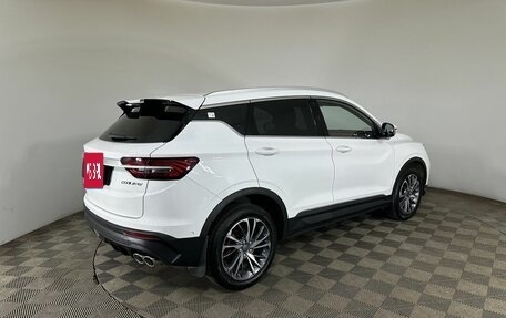 Geely Coolray I, 2023 год, 1 850 000 рублей, 6 фотография