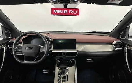 Geely Coolray I, 2023 год, 1 850 000 рублей, 7 фотография