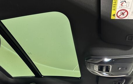 Geely Coolray I, 2023 год, 1 850 000 рублей, 15 фотография