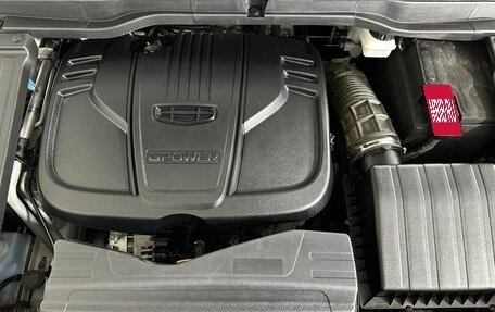 Geely Coolray I, 2023 год, 1 850 000 рублей, 18 фотография