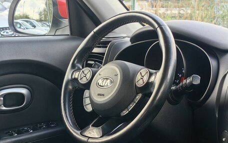 KIA Soul II рестайлинг, 2018 год, 1 109 000 рублей, 12 фотография