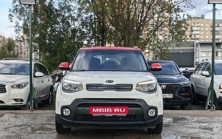 KIA Soul II рестайлинг, 2018 год, 1 109 000 рублей, 2 фотография