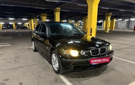 BMW 3 серия, 2003 год, 420 000 рублей, 2 фотография
