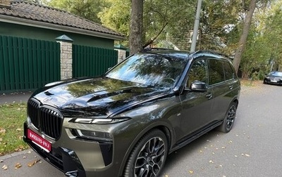 BMW X7, 2022 год, 13 500 000 рублей, 1 фотография