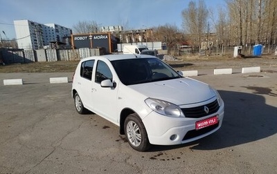 Renault Sandero I, 2013 год, 450 000 рублей, 1 фотография