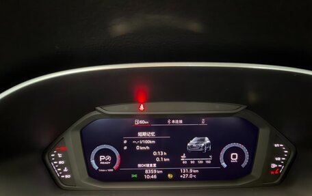Audi Q3, 2023 год, 2 677 700 рублей, 13 фотография