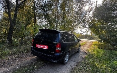 Mitsubishi Space Wagon III, 1999 год, 279 000 рублей, 4 фотография