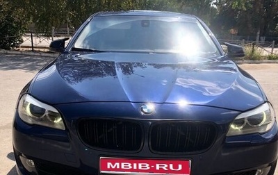 BMW 5 серия, 2011 год, 1 650 000 рублей, 1 фотография