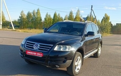 Volkswagen Touareg III, 2005 год, 545 000 рублей, 1 фотография