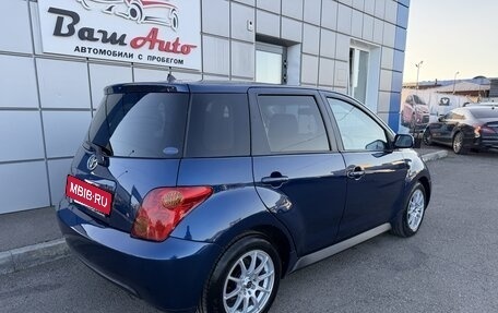 Toyota Ist II, 2002 год, 547 000 рублей, 3 фотография