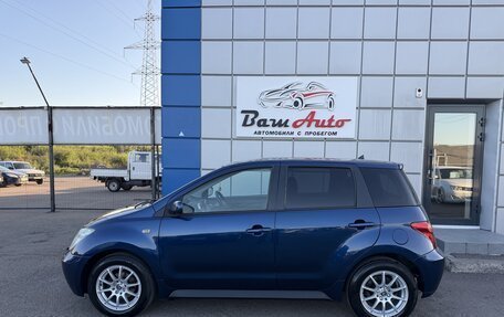 Toyota Ist II, 2002 год, 547 000 рублей, 7 фотография