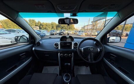 Toyota Ist II, 2002 год, 547 000 рублей, 9 фотография