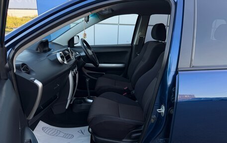 Toyota Ist II, 2002 год, 547 000 рублей, 13 фотография