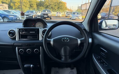 Toyota Ist II, 2002 год, 547 000 рублей, 10 фотография