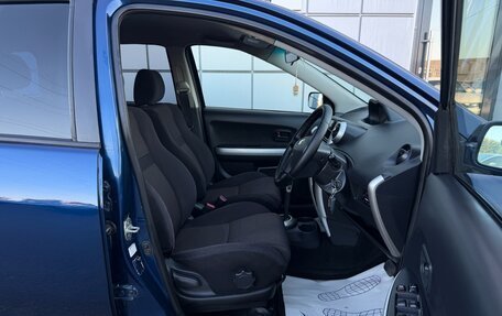Toyota Ist II, 2002 год, 547 000 рублей, 11 фотография