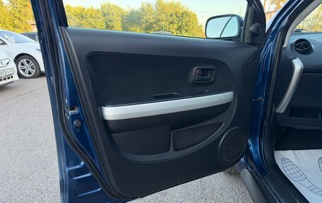 Toyota Ist II, 2002 год, 547 000 рублей, 17 фотография