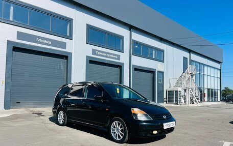 Honda Stream I рестайлинг, 2002 год, 599 000 рублей, 8 фотография