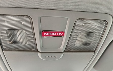 KIA cee'd III, 2013 год, 1 150 000 рублей, 25 фотография