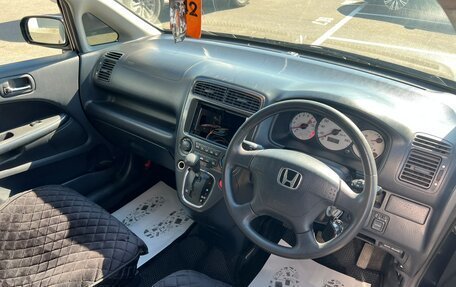 Honda Stream I рестайлинг, 2002 год, 599 000 рублей, 11 фотография