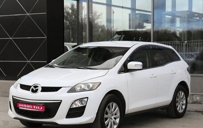 Mazda CX-7 I рестайлинг, 2011 год, 820 000 рублей, 1 фотография