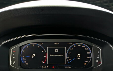 Volkswagen Passat B8 рестайлинг, 2021 год, 2 400 000 рублей, 17 фотография