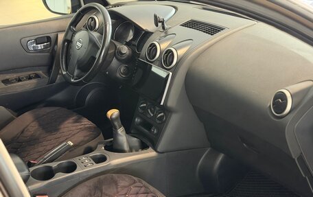 Nissan Qashqai+2 I, 2012 год, 639 000 рублей, 7 фотография