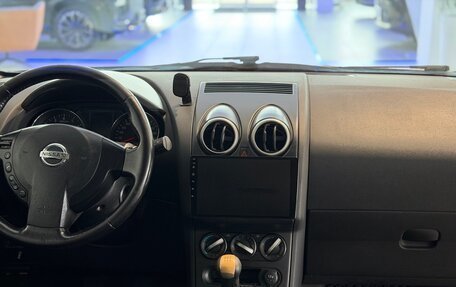Nissan Qashqai+2 I, 2012 год, 639 000 рублей, 8 фотография