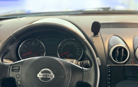Nissan Qashqai+2 I, 2012 год, 639 000 рублей, 9 фотография