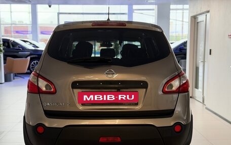 Nissan Qashqai+2 I, 2012 год, 639 000 рублей, 3 фотография