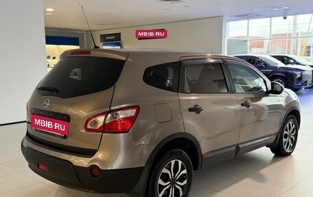 Nissan Qashqai+2 I, 2012 год, 639 000 рублей, 4 фотография