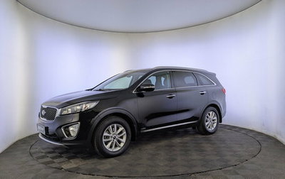 KIA Sorento III Prime рестайлинг, 2017 год, 2 450 000 рублей, 1 фотография
