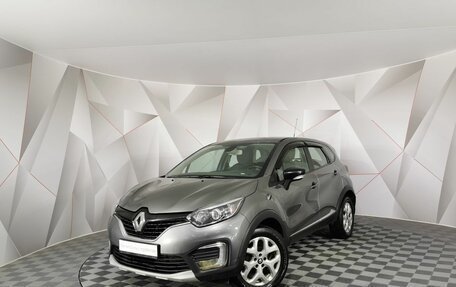Renault Kaptur I рестайлинг, 2016 год, 1 075 150 рублей, 1 фотография