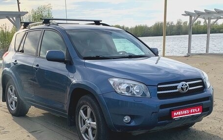 Toyota RAV4, 2007 год, 1 380 000 рублей, 1 фотография