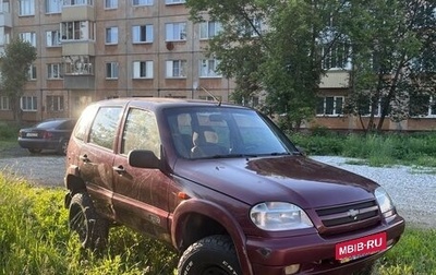 Chevrolet Niva I рестайлинг, 2005 год, 280 000 рублей, 1 фотография