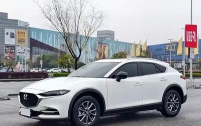 Mazda CX-4, 2023 год, 1 680 000 рублей, 1 фотография