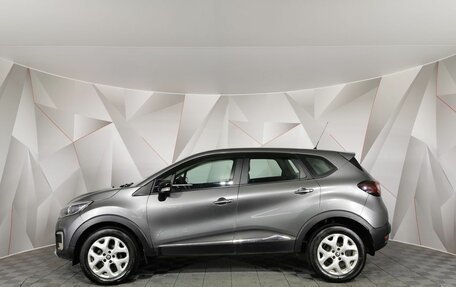 Renault Kaptur I рестайлинг, 2016 год, 1 075 150 рублей, 5 фотография