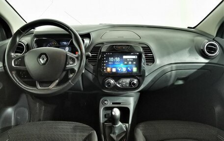 Renault Kaptur I рестайлинг, 2016 год, 1 075 150 рублей, 13 фотография