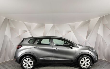 Renault Kaptur I рестайлинг, 2016 год, 1 075 150 рублей, 6 фотография
