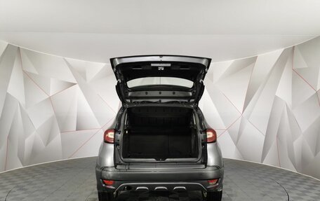 Renault Kaptur I рестайлинг, 2016 год, 1 075 150 рублей, 11 фотография