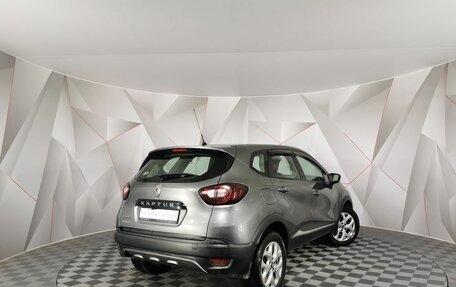 Renault Kaptur I рестайлинг, 2016 год, 1 075 150 рублей, 2 фотография