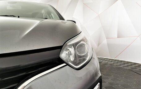 Renault Kaptur I рестайлинг, 2016 год, 1 075 150 рублей, 10 фотография