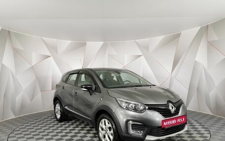 Renault Kaptur I рестайлинг, 2016 год, 1 075 150 рублей, 3 фотография