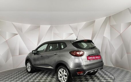 Renault Kaptur I рестайлинг, 2016 год, 1 075 150 рублей, 4 фотография