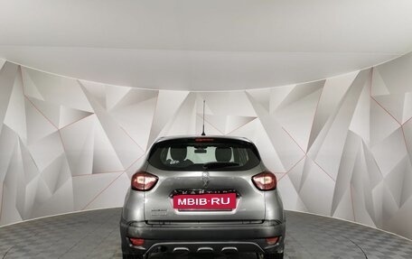 Renault Kaptur I рестайлинг, 2016 год, 1 075 150 рублей, 8 фотография