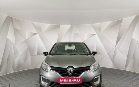 Renault Kaptur I рестайлинг, 2016 год, 1 075 150 рублей, 7 фотография